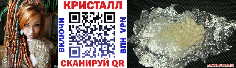 АМФ VHQ Белёв