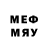 Марки 25I-NBOMe 1,5мг Mr. lessa