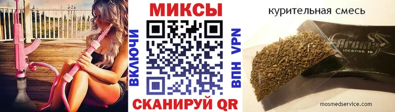 БУТИРАТ жидкий экстази  Белёв 