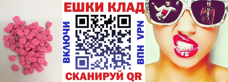 blacksprut tor  Белёв  Экстази Philipp Plein 