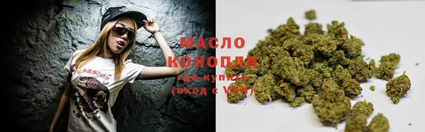 сатива Балабаново