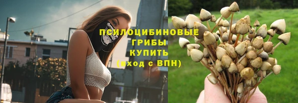 героин Баксан