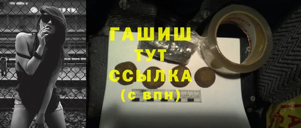 героин Баксан