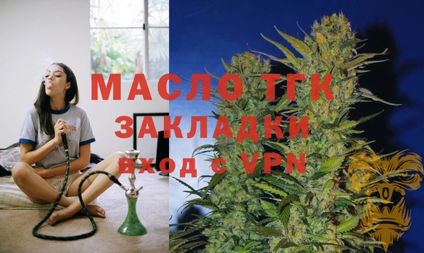 героин Баксан