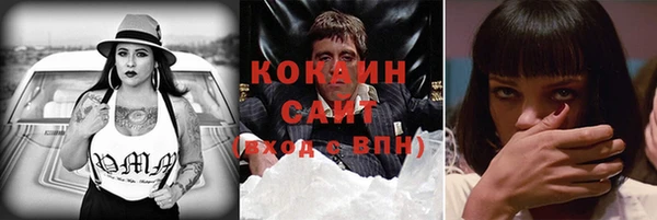 сатива Балабаново