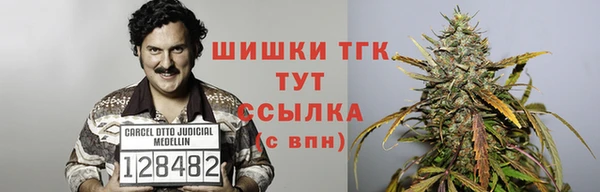 марки nbome Беломорск
