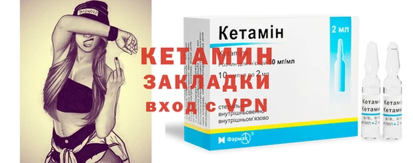 соль ск Покачи