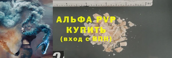 героин Баксан