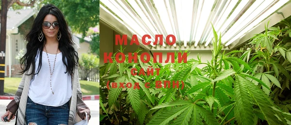 героин Баксан
