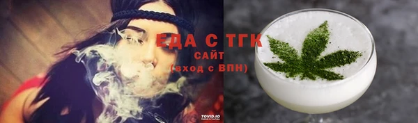 метадон Белоозёрский