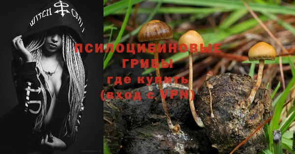 героин Баксан