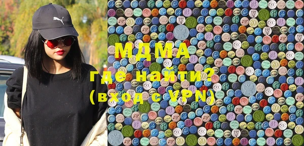 метадон Белоозёрский