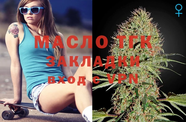 героин Баксан
