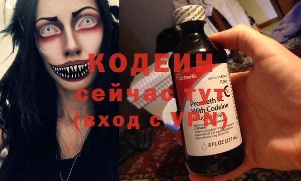кокаин колумбия Дмитриев