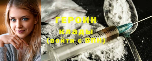 сатива Балабаново