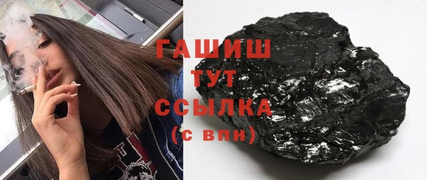 героин Баксан