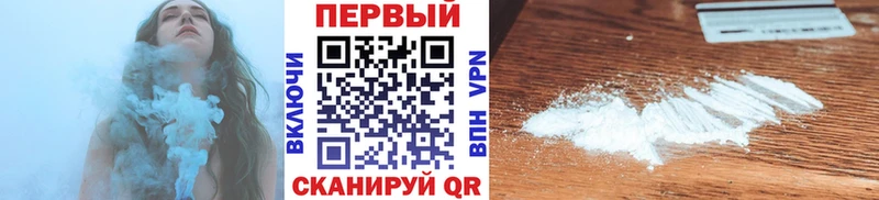 даркнет сайт  Белёв  МЕТАМФЕТАМИН Декстрометамфетамин 99.9% 